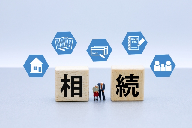 いらない不動産は、相続放棄で処分できる？