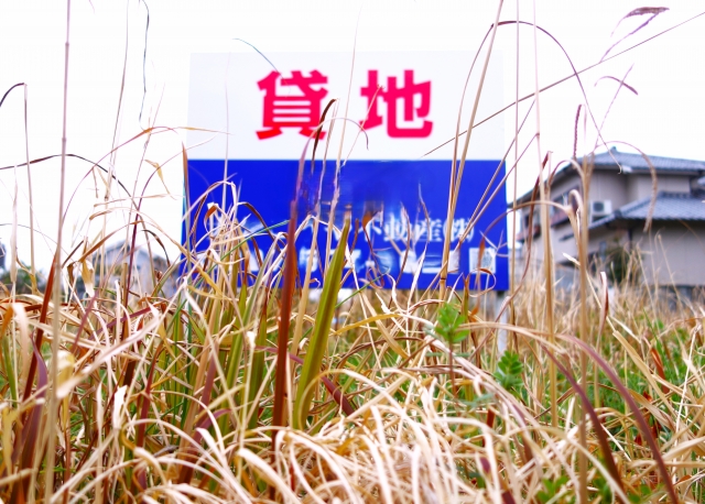 土地を無償譲渡できなかった場合の処分方法4選