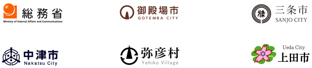 関係先ロゴ