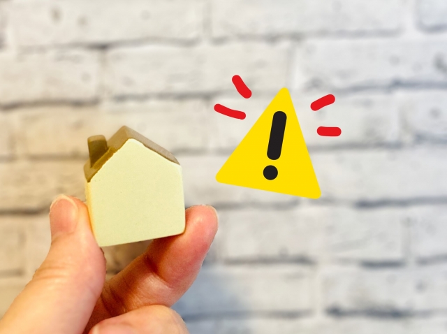 いらない土地でも放置は危険？土地の放置で発生するリスクとは