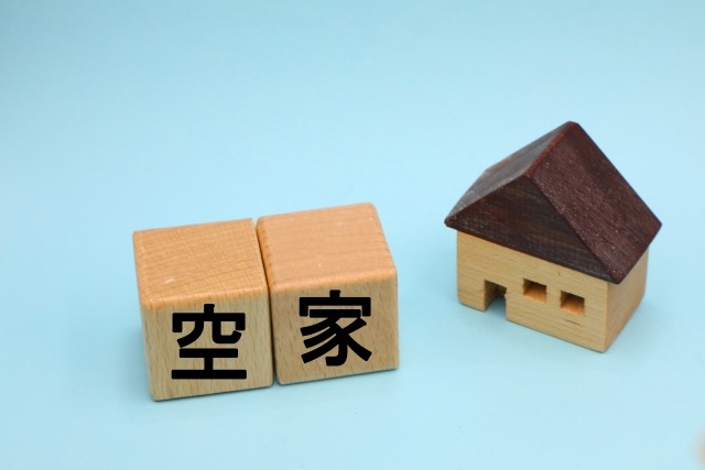 売れない実家を売却するためのポイントとは