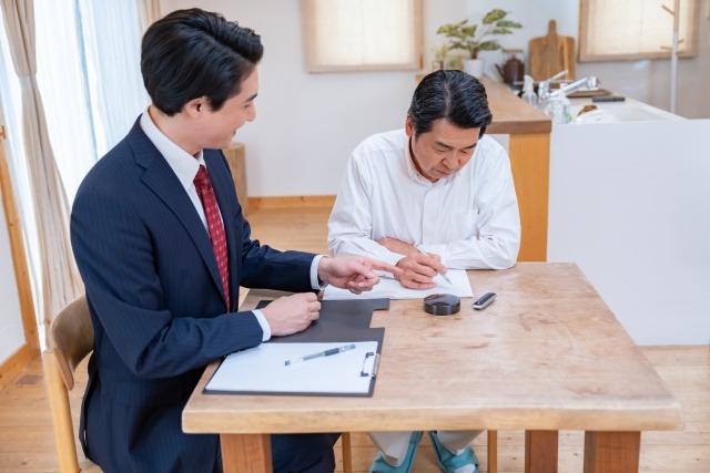 いらない土地を相続しないために今からできる対策とは