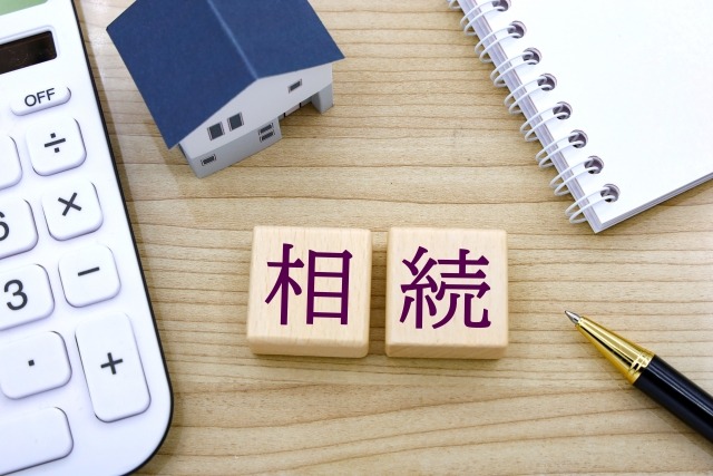 いらない土地だけを相続放棄できる？