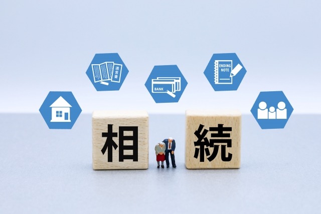 相続税の物納とは