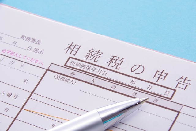 物納の順位とは?物納に使える相続財産は?