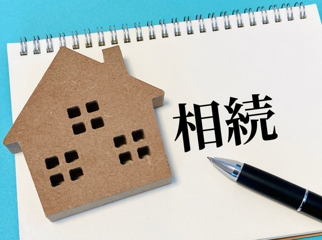 別荘を相続した場合の手続きとは