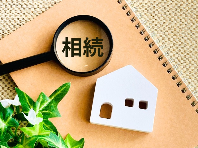 相続土地国庫帰属制度が使えない場合のおすすめの処分方法5選